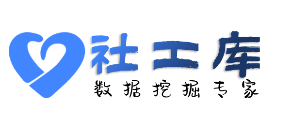 是否查女朋友